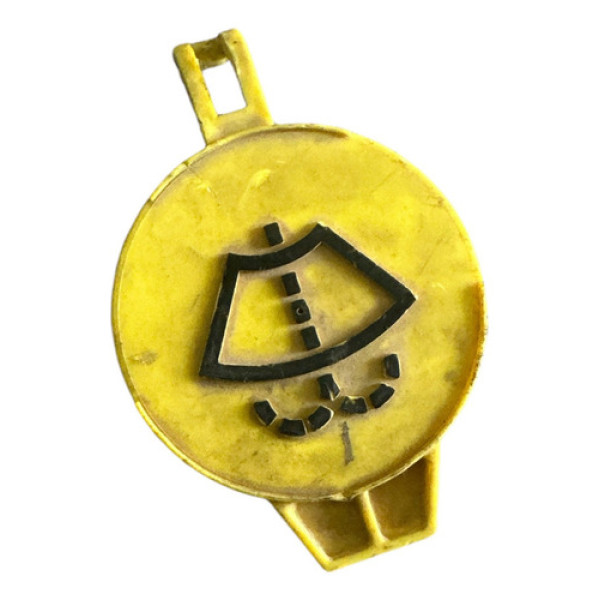 Tampa Reservatório Água Jeep Compass  2016-2022