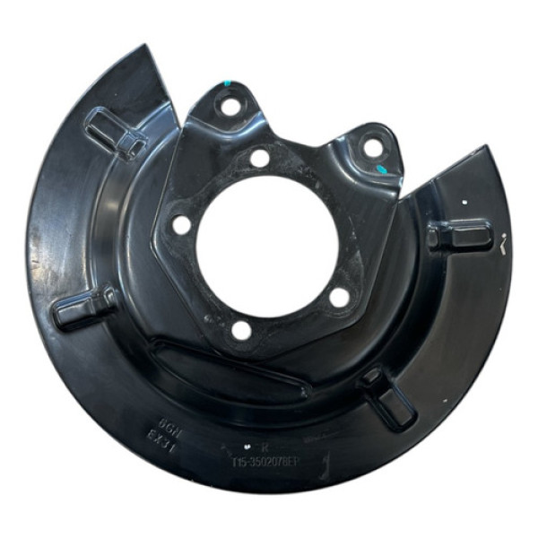 Espelho Defletor Traseiro Direita Chery Tiggo 5x 2021-2025